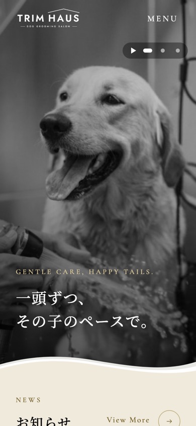 elegant03 のスマホ表示