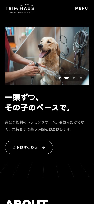 mode02 のスマホ表示